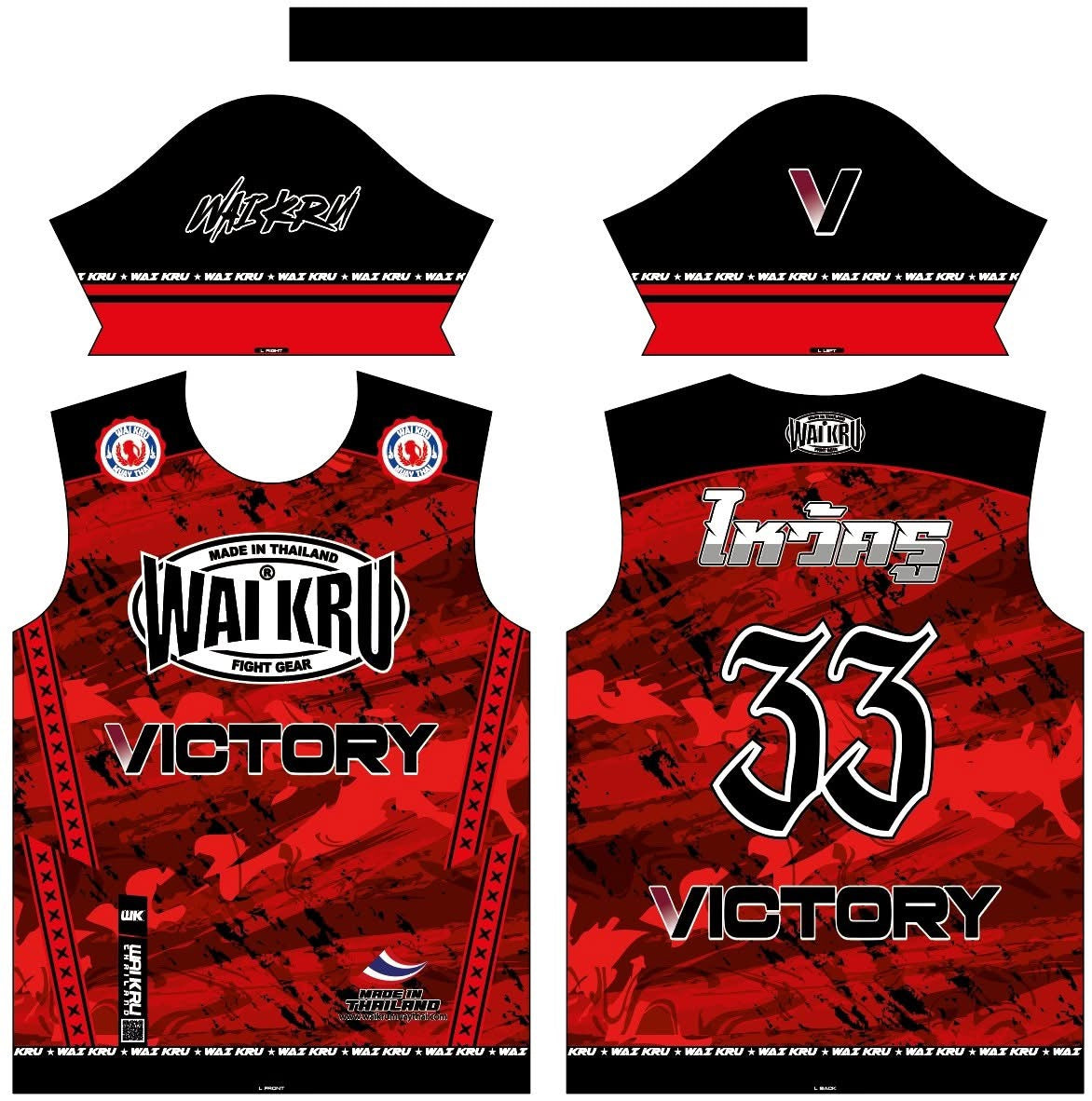Custom Muay Thai Tshirts