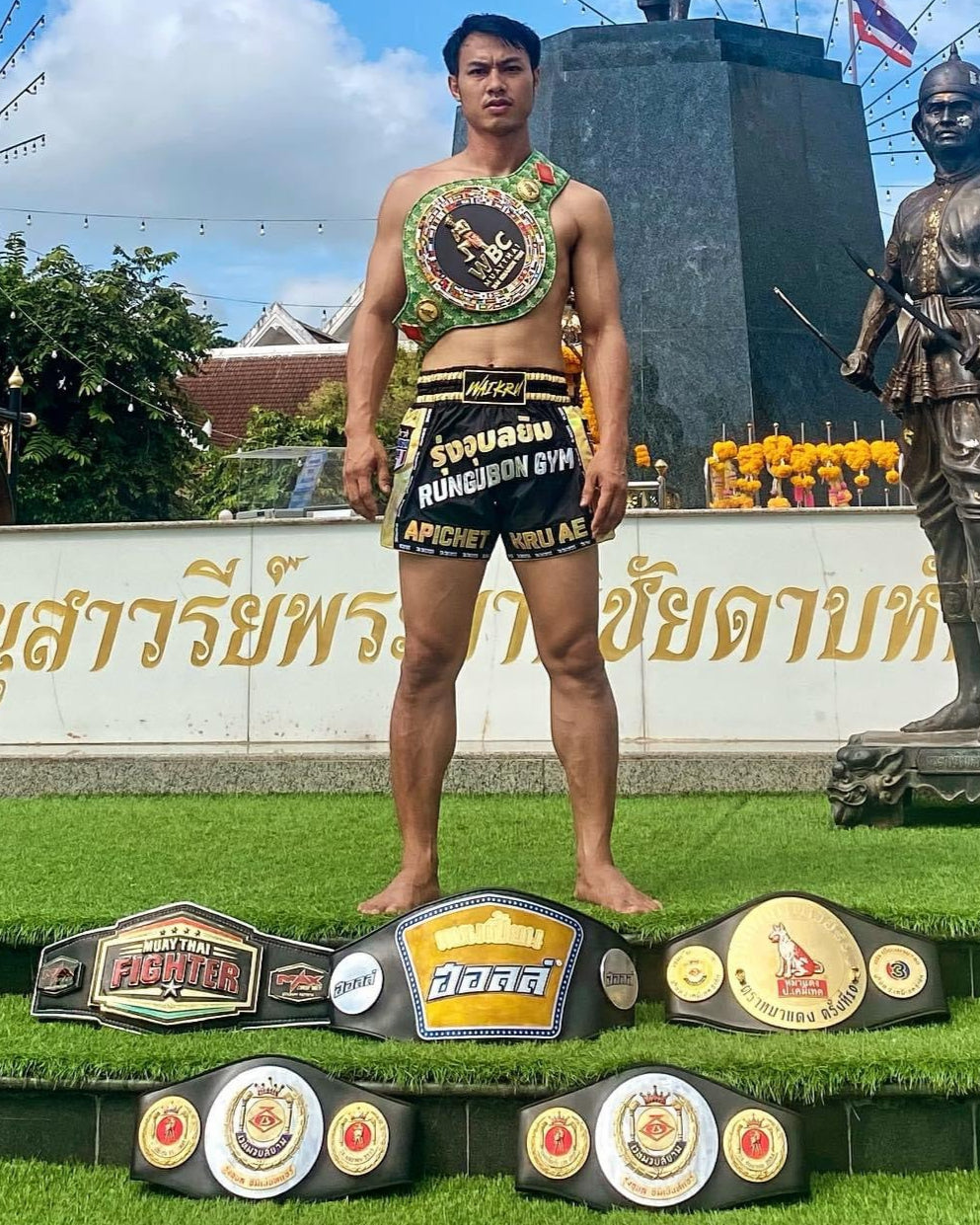 Custom Muay Thai Shorts