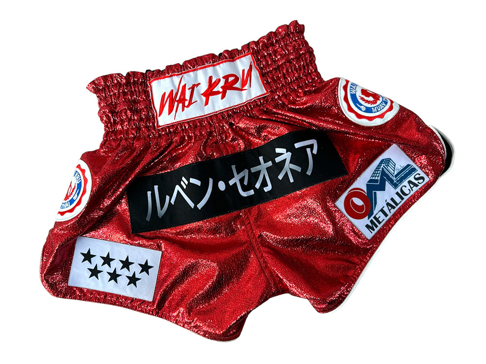 Custom Muay Thai Shorts